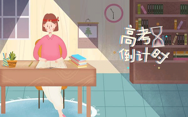 水彩工具用什么好
